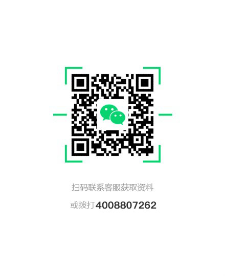 下载中心